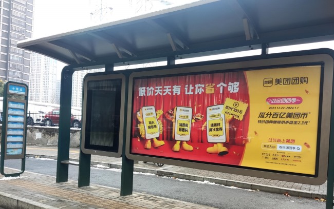 合肥公交BRT站臺(tái)廣告牌投放，合肥巴士候車亭大牌廣告價(jià)格