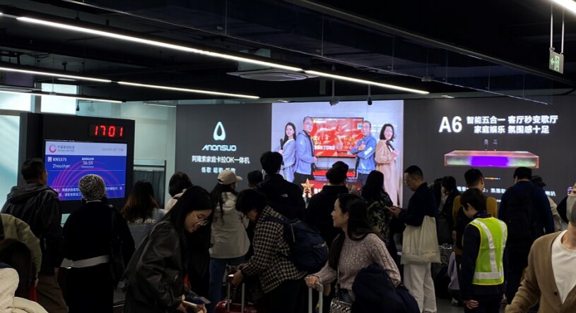 第一戶外傳媒-佛山機場-到達行李轉盤墻體燈箱 