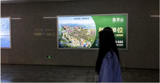 第一戶外傳媒-惠陽站-1F出站通道墻體燈箱 