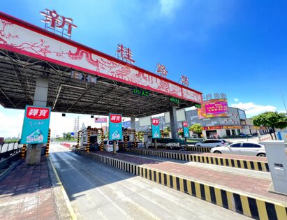 第一戶外傳媒-粵西高速收費(fèi)站-新桂路收費(fèi)站廣告 第一戶外傳媒-粵西高速收費(fèi)站-新桂路收費(fèi)站廣告