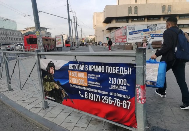 俄烏戰爭到底會什么時候結束？普京和澤連斯基葫蘆里賣的是什么藥？未來三年對世界局勢可能造成哪些影響？