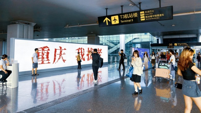 直至2025年6月30日，二線城市機場共有多少個？吞吐量一般是多少？這些機場的廣告價值如何？