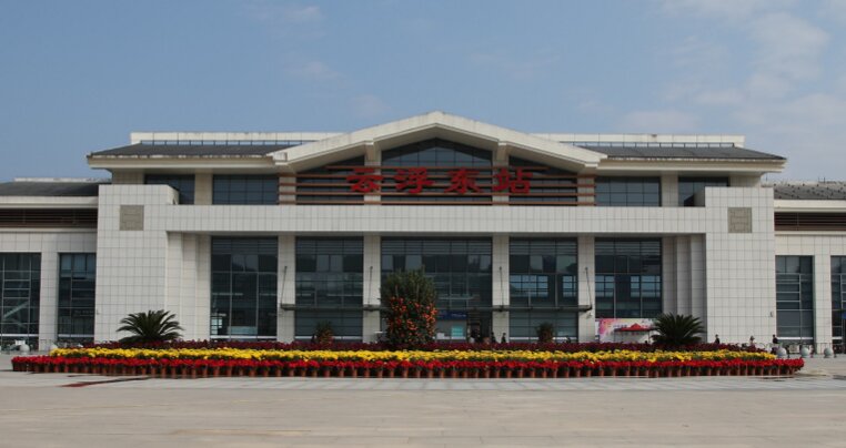 云浮地區高鐵站廣告-云浮地區高鐵站廣告投放-云浮地區高鐵站廣告報價