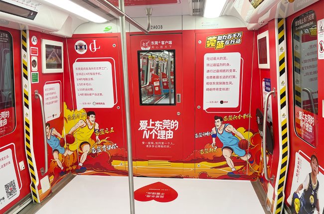 東莞夜經濟重啟“啟”的是什么？“應批盡批”是否意味著可以放開手腳干？