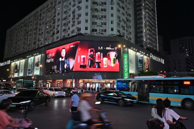 當下銀發經濟蓬勃發展，主要體現在哪些領域？而更時尚的情緒經濟，正在悄然興起。你怎么看？