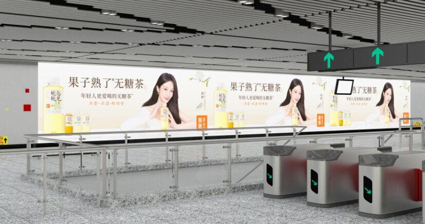 第一戶外傳媒-長沙地鐵