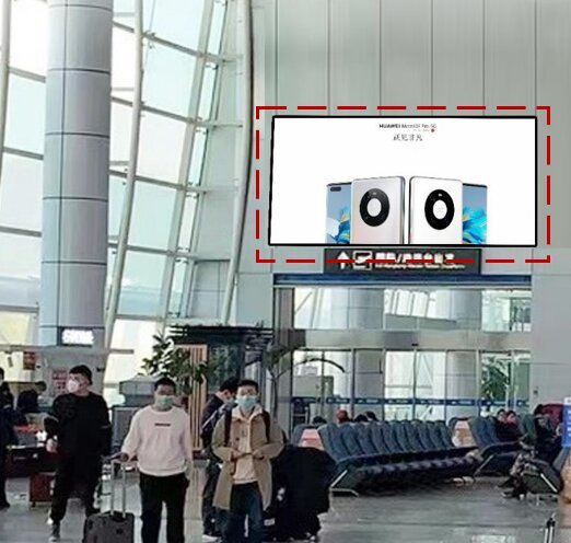 第一戶外傳媒-義烏機場-國內出發值機大廳左側燈箱 