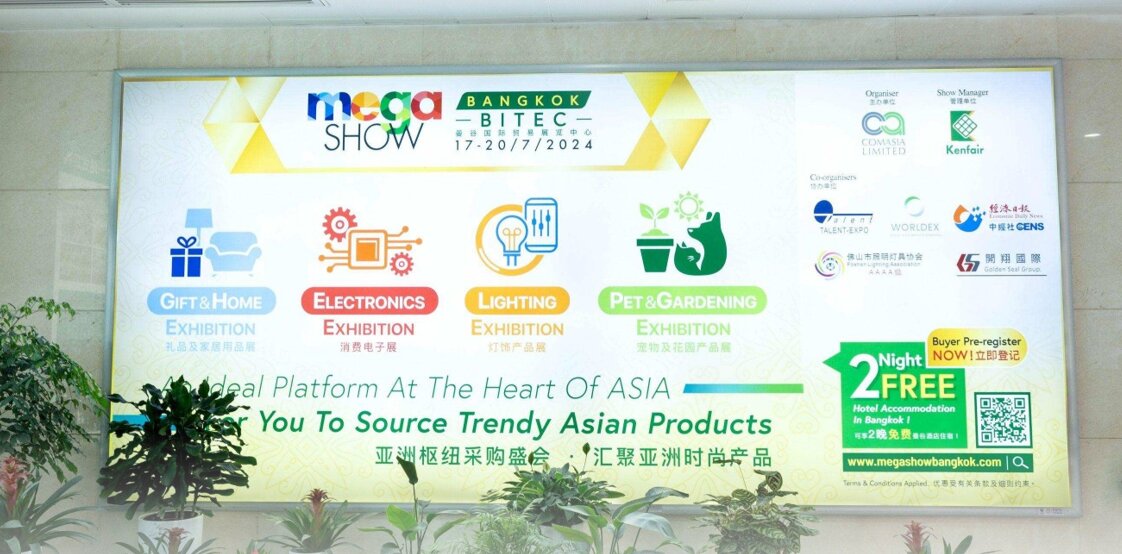 第一戶外傳媒-義烏機場-國內到達大廳燈箱