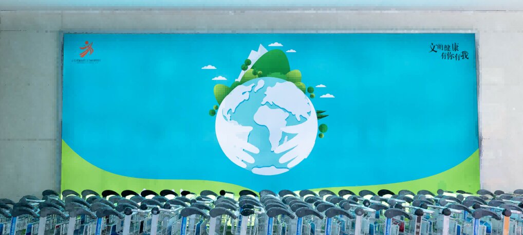 第一戶外傳媒-義烏機場-國內到達行李廳燈箱 