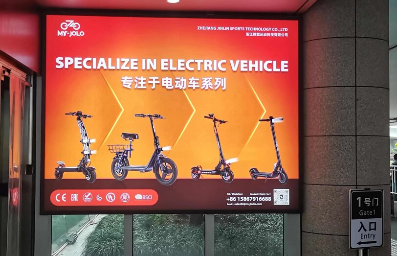 第一戶外傳媒-義烏機場-國內到達出口1號門燈箱 