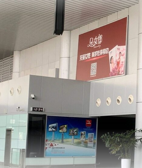 第一戶外傳媒-義烏機場-國際出發值機大廳燈箱 