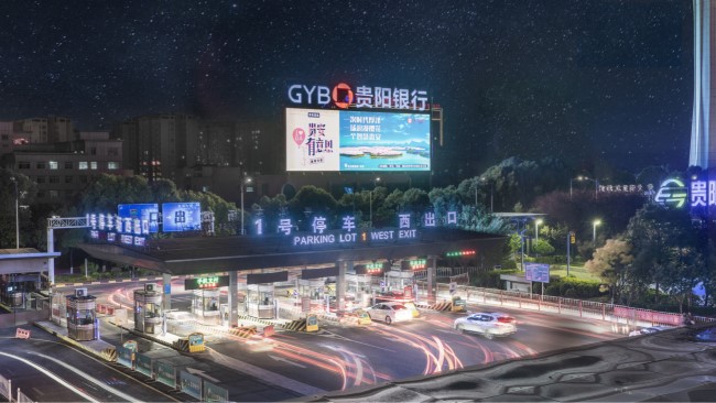 線下廣告包括哪些廣告類型？線下廣告就是戶外廣告嗎？