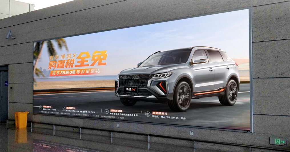 第一戶外傳媒-溫州龍灣機場T2二層出發(fā)值機大廳墻面燈箱 第一戶外傳媒-溫州龍灣機場T2二層出發(fā)值機大廳墻面燈箱