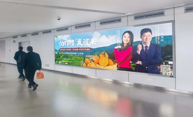 第一戶外傳媒-溫州龍灣機場T2國內(nèi)到達夾層通廊兩側指廊墻面燈箱 第一戶外傳媒-溫州龍灣機場T2國內(nèi)到達夾層通廊兩側指廊墻面燈箱