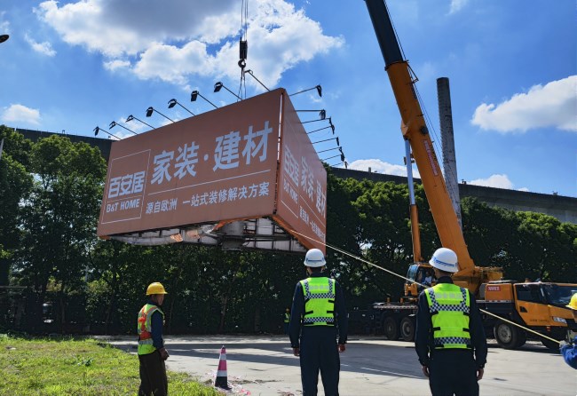 靚家居、居然之家、紅星美凱龍掌舵人的不幸，折射出家具行業處境不易。為什么？