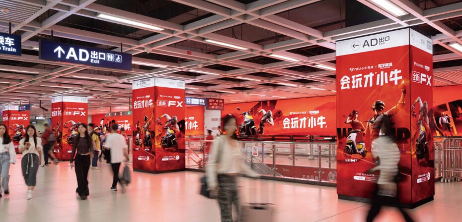 武漢地鐵廣告-武漢地鐵廣告投放價(jià)格-武漢地鐵廣告公司