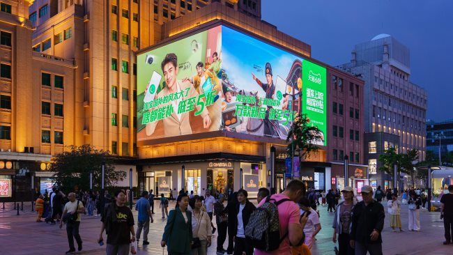 中國經濟走出低谷反映在市場上會有什么表現，普通老百姓感知如何