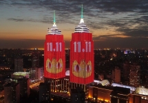 上海燈光秀廣告-上海地標燈光秀廣告價格-上海外灘地標燈光秀廣告公司