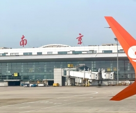 南京祿口機(jī)場(chǎng)廣告-南京機(jī)場(chǎng)廣告投放價(jià)格-南京機(jī)場(chǎng)廣告公司