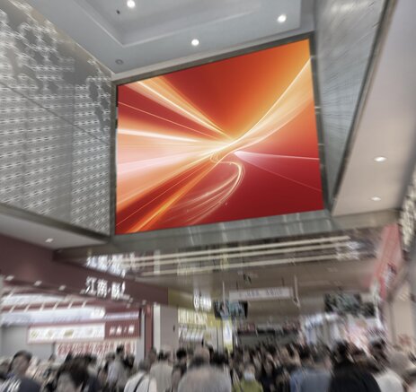 第一戶外傳媒-深圳蓮塘口岸主通道出入口LED屏