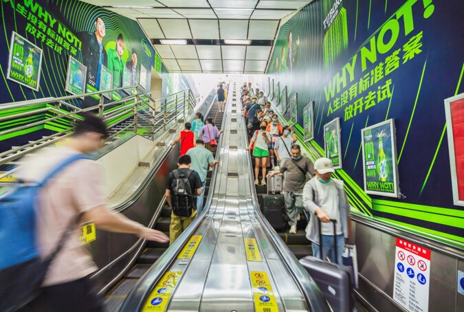 第一戶外傳媒-成都地鐵出入口墻貼廣告 第一戶外傳媒-成都地鐵出入口墻貼廣告