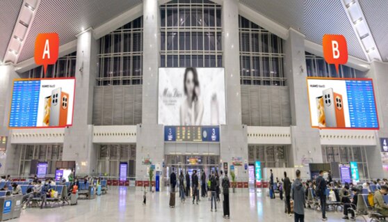 第一戶外傳媒-溫州南站東西候車大廳LED信息屏屏 第一戶外傳媒-溫州南站東西候車大廳LED信息屏屏