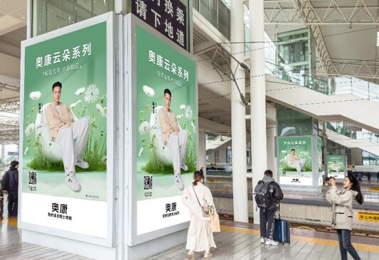 第一戶外傳媒-溫州南站站臺電梯井燈箱 第一戶外傳媒-溫州南站站臺電梯井燈箱