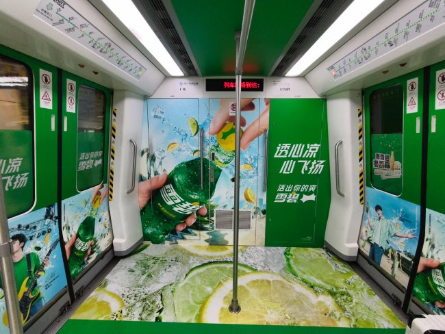 南寧地鐵1號(hào)線內(nèi)包車廂貼廣告投放，南寧地鐵全包車廣告價(jià)格