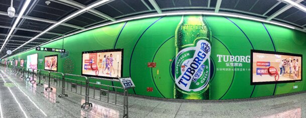 第一戶外傳媒-貴陽地鐵主題站廳廣告 第一戶外傳媒-貴陽地鐵主題站廳廣告