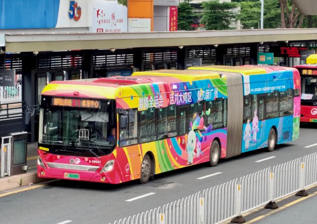 十五運會什么時候舉辦？第一戶外傳媒是如何抓住時機為廣告主提供服務的