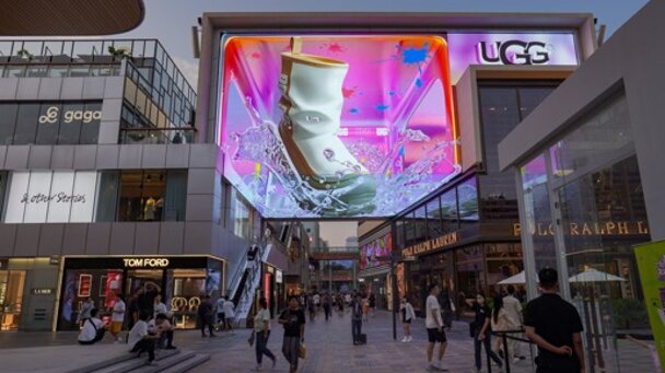 第一戶外傳媒-北京三里屯太古里商圈LED屏 第一戶外傳媒-北京三里屯太古里商圈LED屏