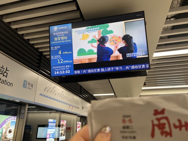 國家最近育兒和學前補貼政策的深度思考