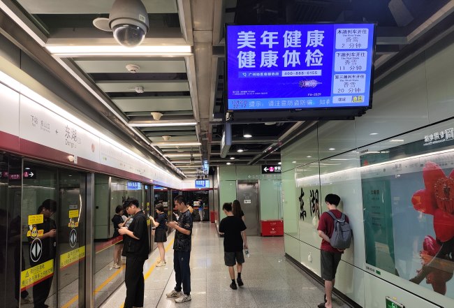廣州地鐵大屏投放車廂電視數(shù)量，廣州地鐵視頻電視廣告價(jià)格