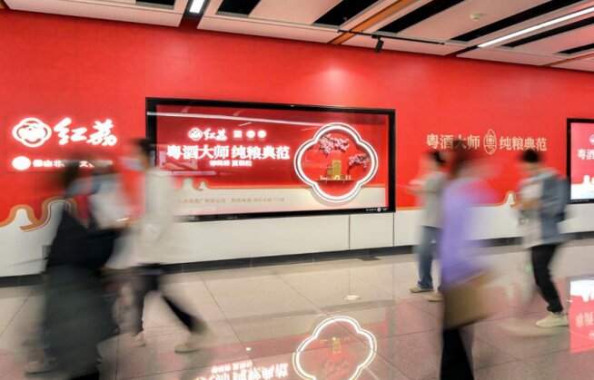 廣佛地鐵廣告-廣佛地鐵廣告投放價格-廣佛地鐵廣告公司