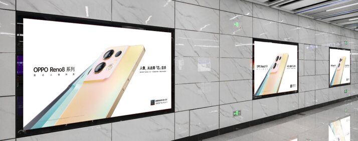 第一戶外傳媒-佛山地鐵12封燈箱廣告