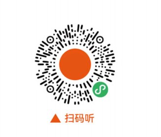 第一戶外傳媒-佛山地鐵列車到站提醒廣告