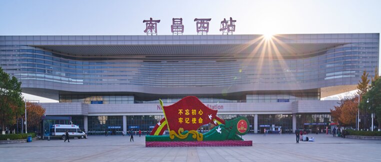 南昌高鐵站廣告-南昌西站高鐵廣告投放價格-南昌高鐵廣告公司