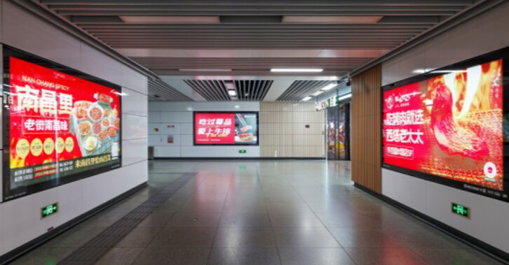 第一戶外傳媒-南昌地鐵12封燈箱 第一戶外傳媒-南昌地鐵12封燈箱