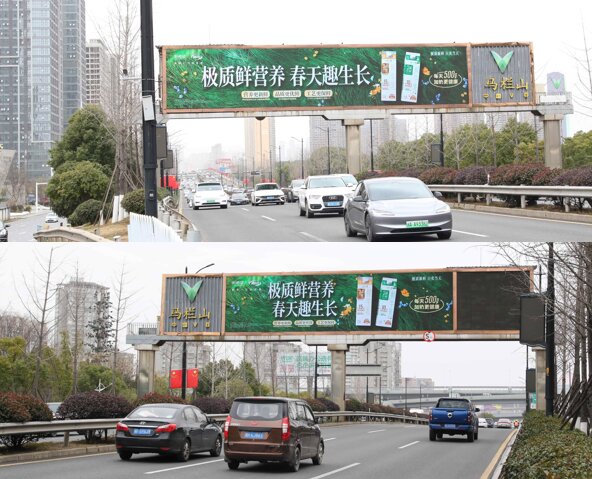 第一戶外傳媒-長(zhǎng)沙三一大道萬(wàn)家麗樞紐雙面LED屏