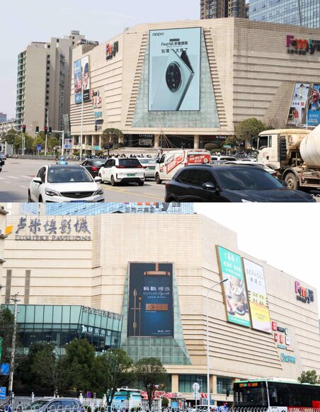 第一戶外傳媒-長(zhǎng)沙王府井百貨門頭LED屏