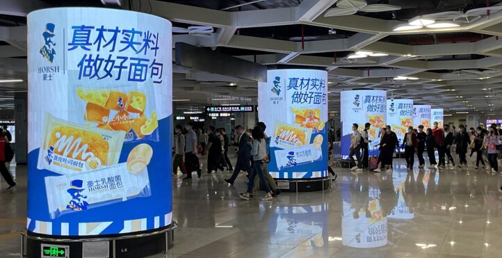 深圳火車站（深圳站）和深圳東站的媒體廣告價(jià)值主要體現(xiàn)在哪些方面？品牌方如何選擇？