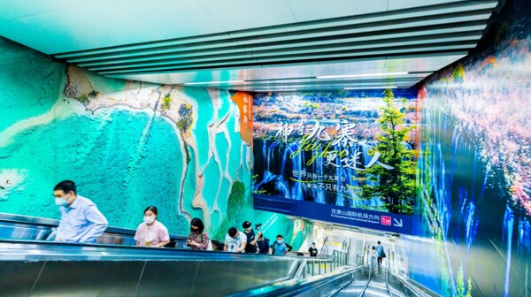 第一戶外傳媒-紹興地鐵U型區(qū)廣告