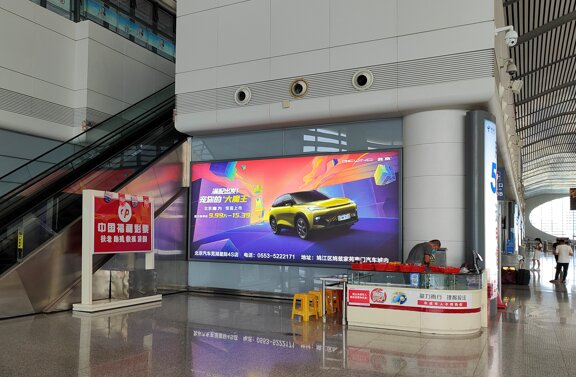 第一戶外傳媒-蕪湖站-東出發(fā)層上夾層電梯墻壁燈箱 第一戶外傳媒-蕪湖站-東出發(fā)層上夾層電梯墻壁燈箱