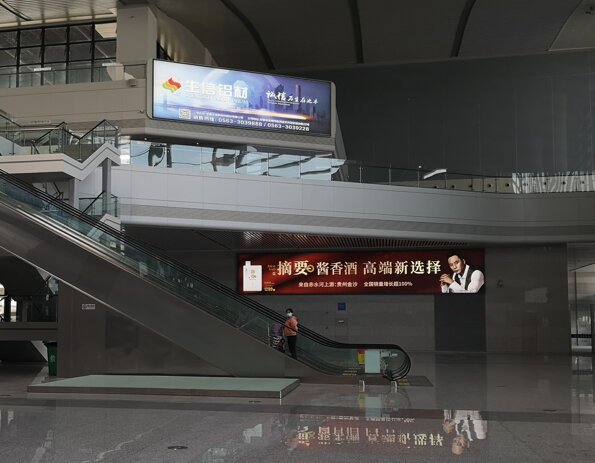 第一戶外傳媒-蕪湖站-西出發(fā)層一樓扶梯旁墻壁燈箱 第一戶外傳媒-蕪湖站-西出發(fā)層一樓扶梯旁墻壁燈箱