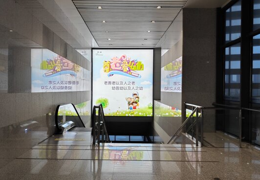 第一戶外傳媒-蕪湖站-基本站臺電梯楣頭燈箱 第一戶外傳媒-蕪湖站-基本站臺電梯楣頭燈箱