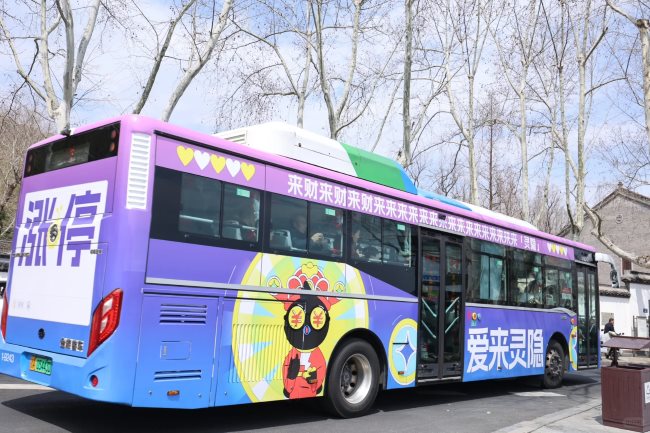 滬市突破3700點，有股神秘力量不會讓其再掉下來？