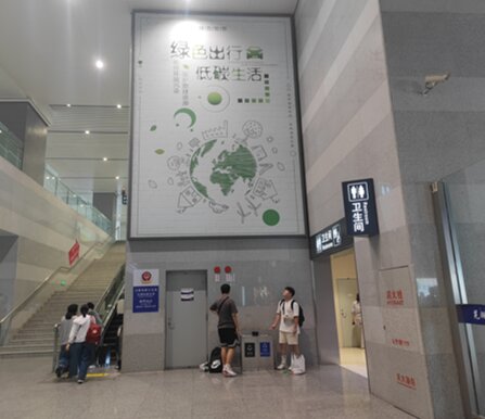 第一戶外傳媒-蕪湖站-西站房出站通道出口墻壁燈箱 第一戶外傳媒-蕪湖站-西站房出站通道出口墻壁燈箱