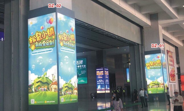 第一戶外傳媒-蕪湖站-東廣場換乘大廳立柱燈箱 第一戶外傳媒-蕪湖站-東廣場換乘大廳立柱燈箱