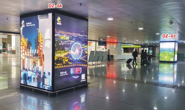 第一戶外傳媒-蕪湖站-東廣場換乘大廳立柱燈箱 第一戶外傳媒-蕪湖站-東廣場換乘大廳立柱燈箱