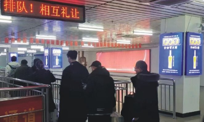 第一戶外傳媒-蕪湖站-東廣場換乘大廳立柱燈箱 第一戶外傳媒-蕪湖站-東廣場換乘大廳立柱燈箱